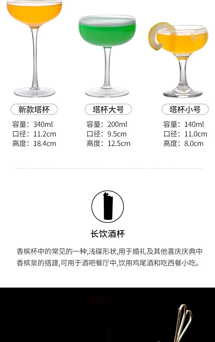 详情图 15