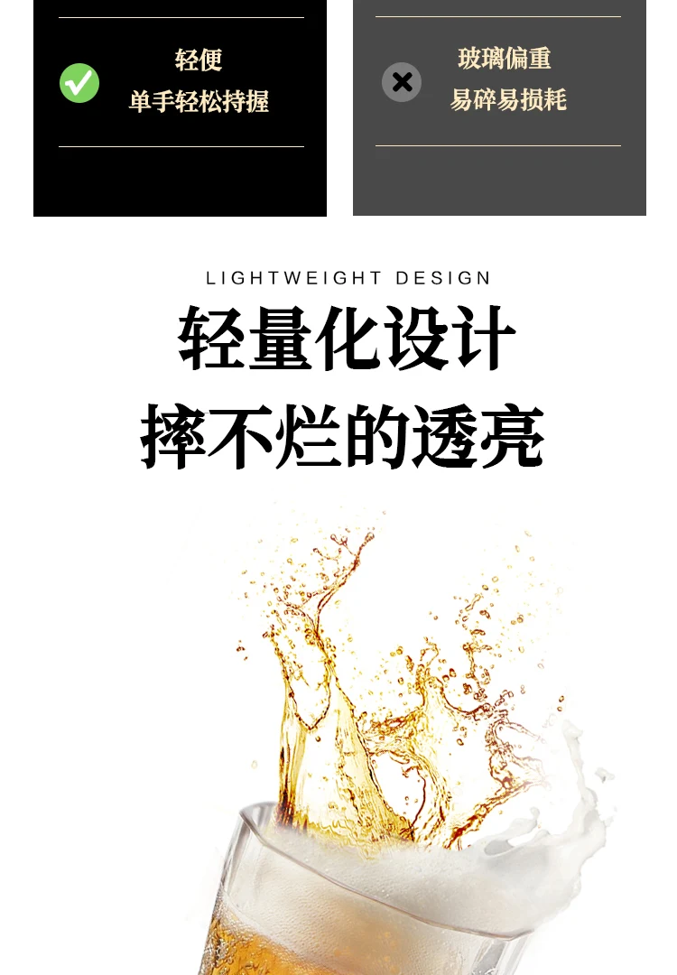 详情图 6