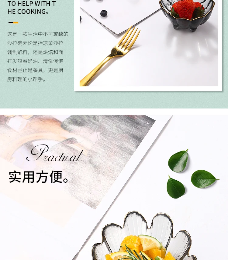 详情图 6