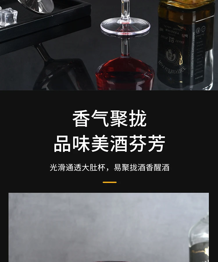 详情图 4