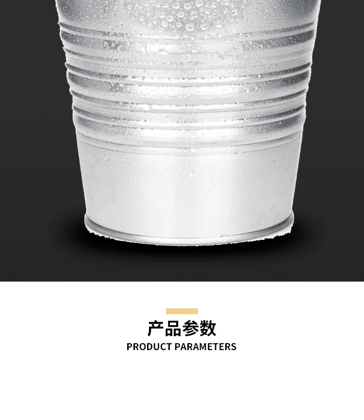 详情图 4