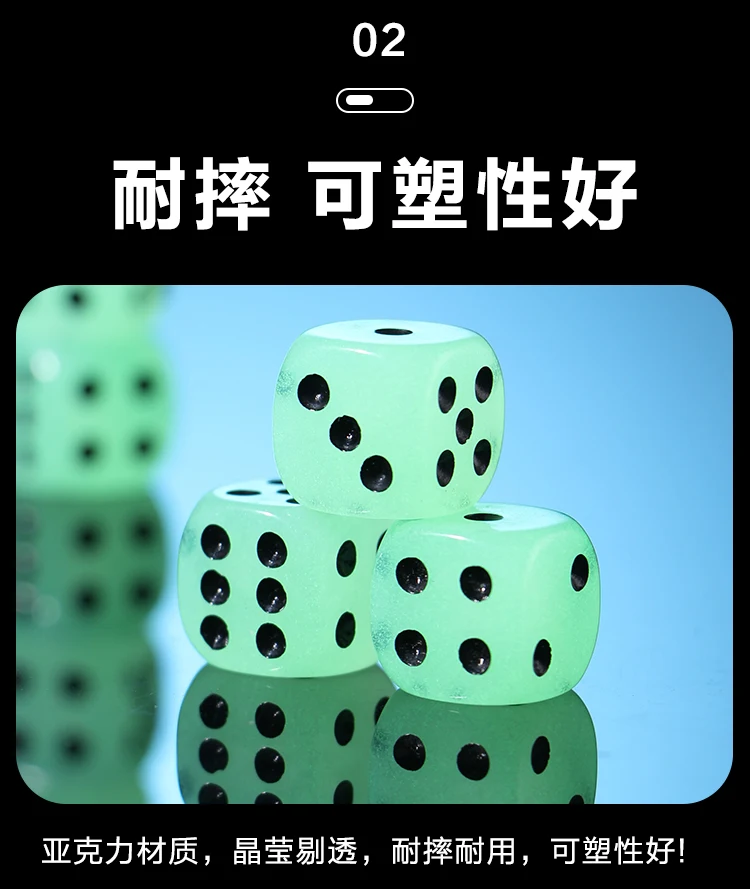 详情图 8