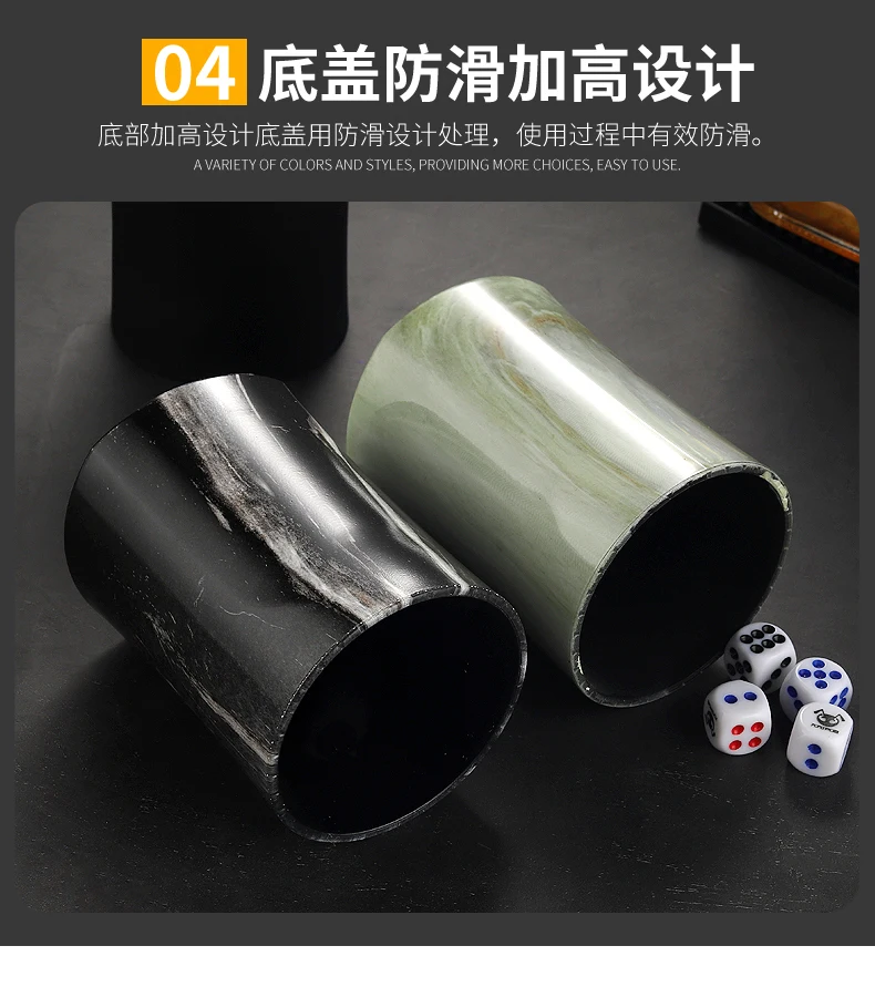 详情图 14