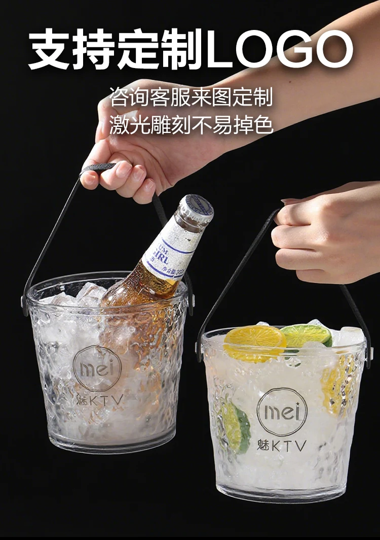 详情图 7
