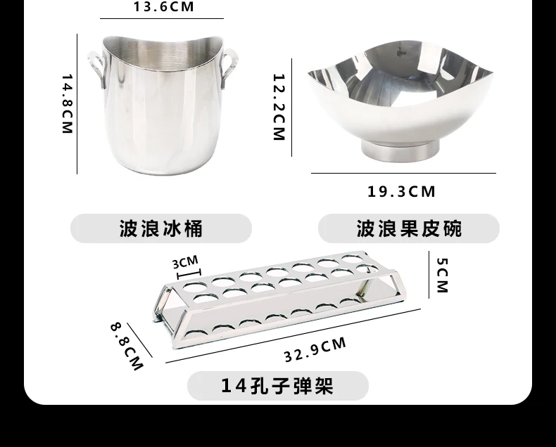 详情图 7