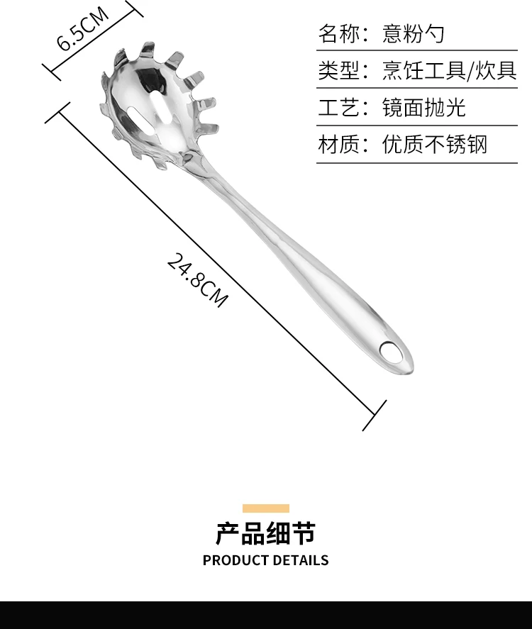 详情图 5