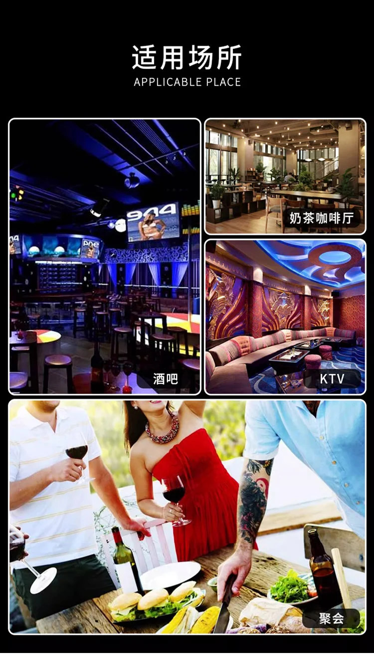 详情图 9