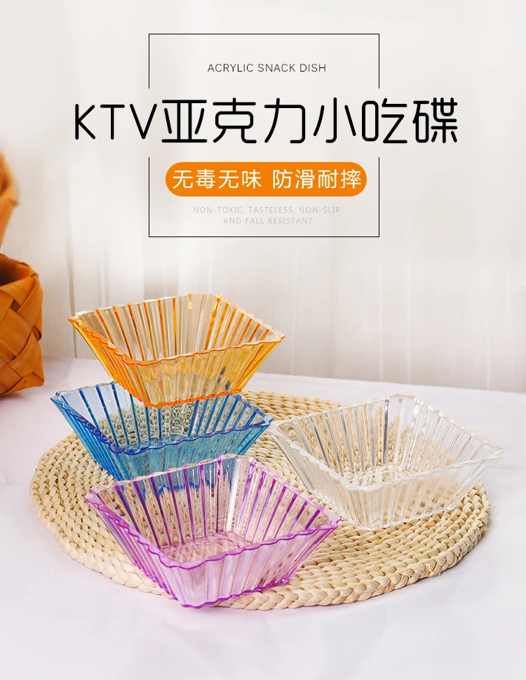 详情图 1