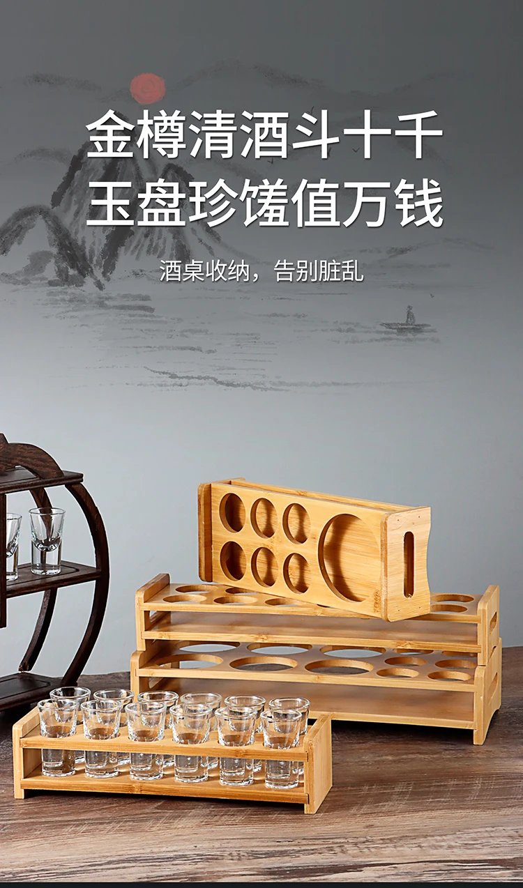 详情图 2