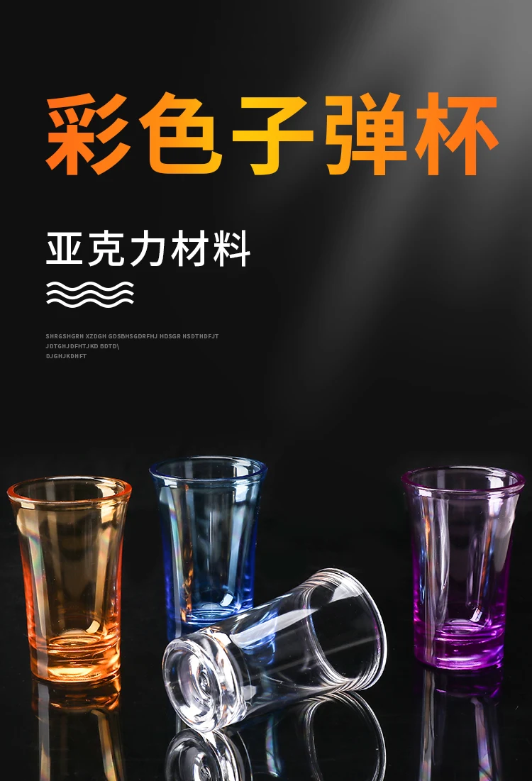 详情图 3
