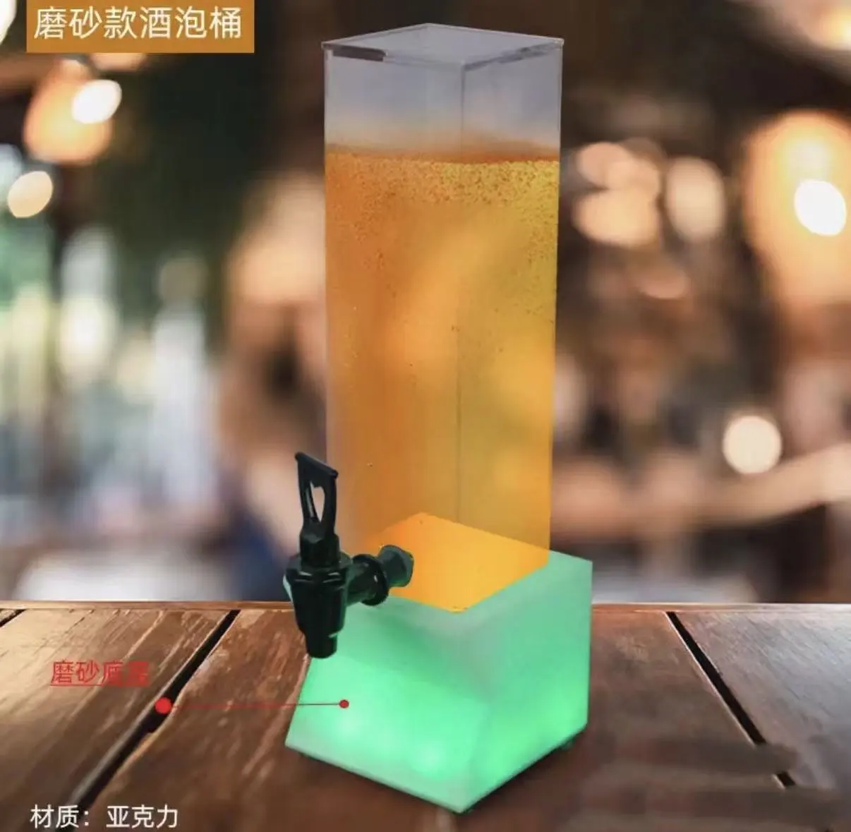 详情图 2