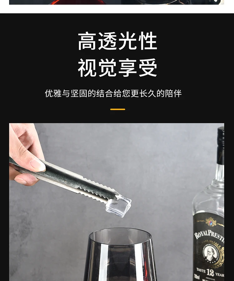 详情图 7