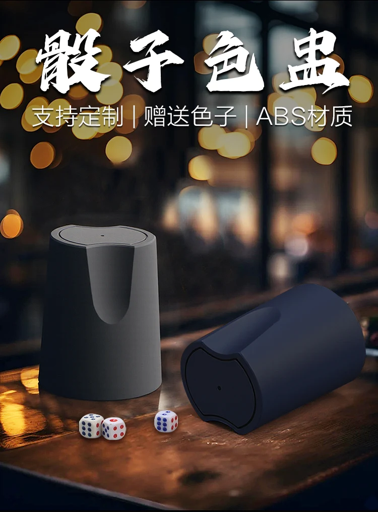 详情图 1