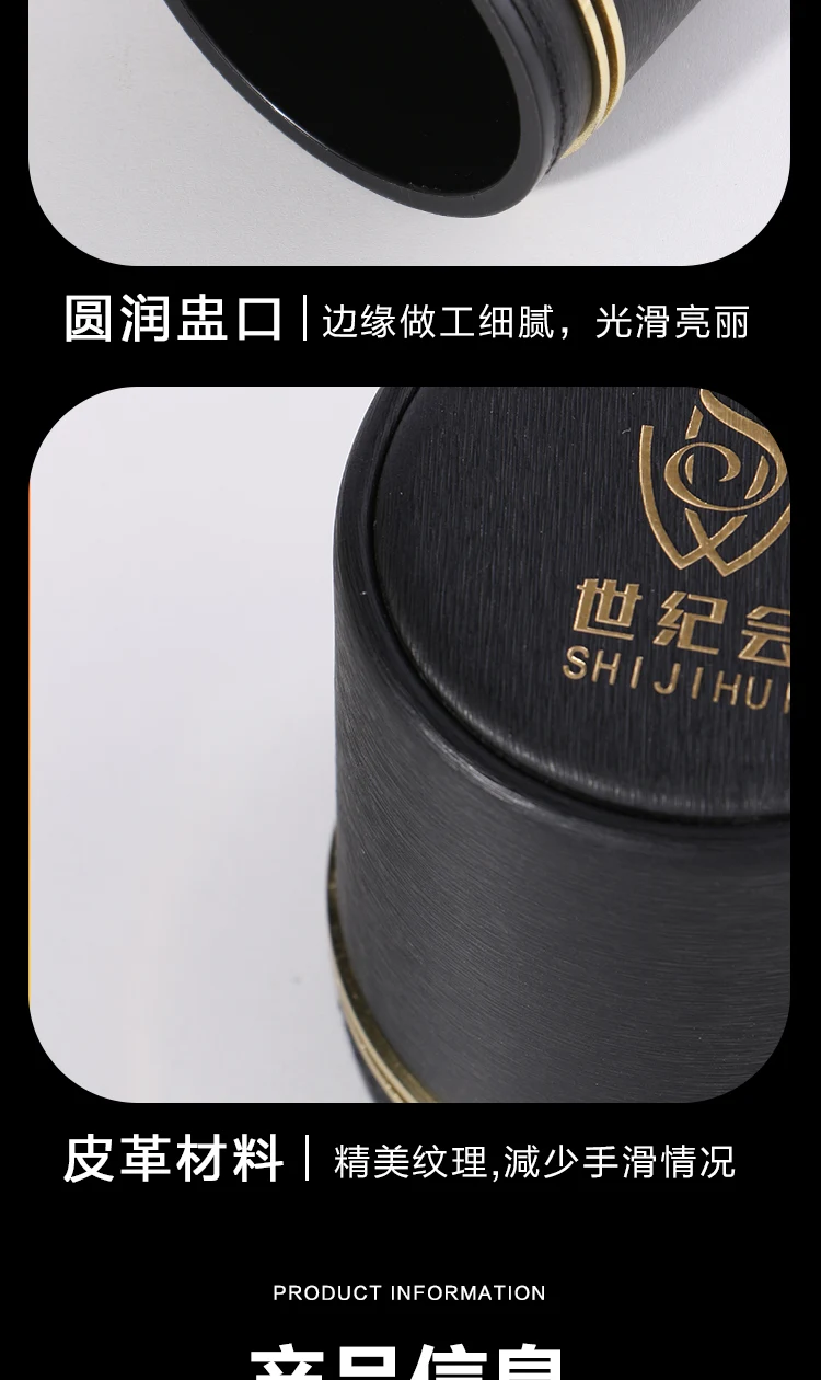 详情图 8