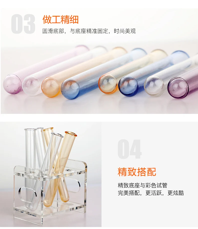 详情图 7