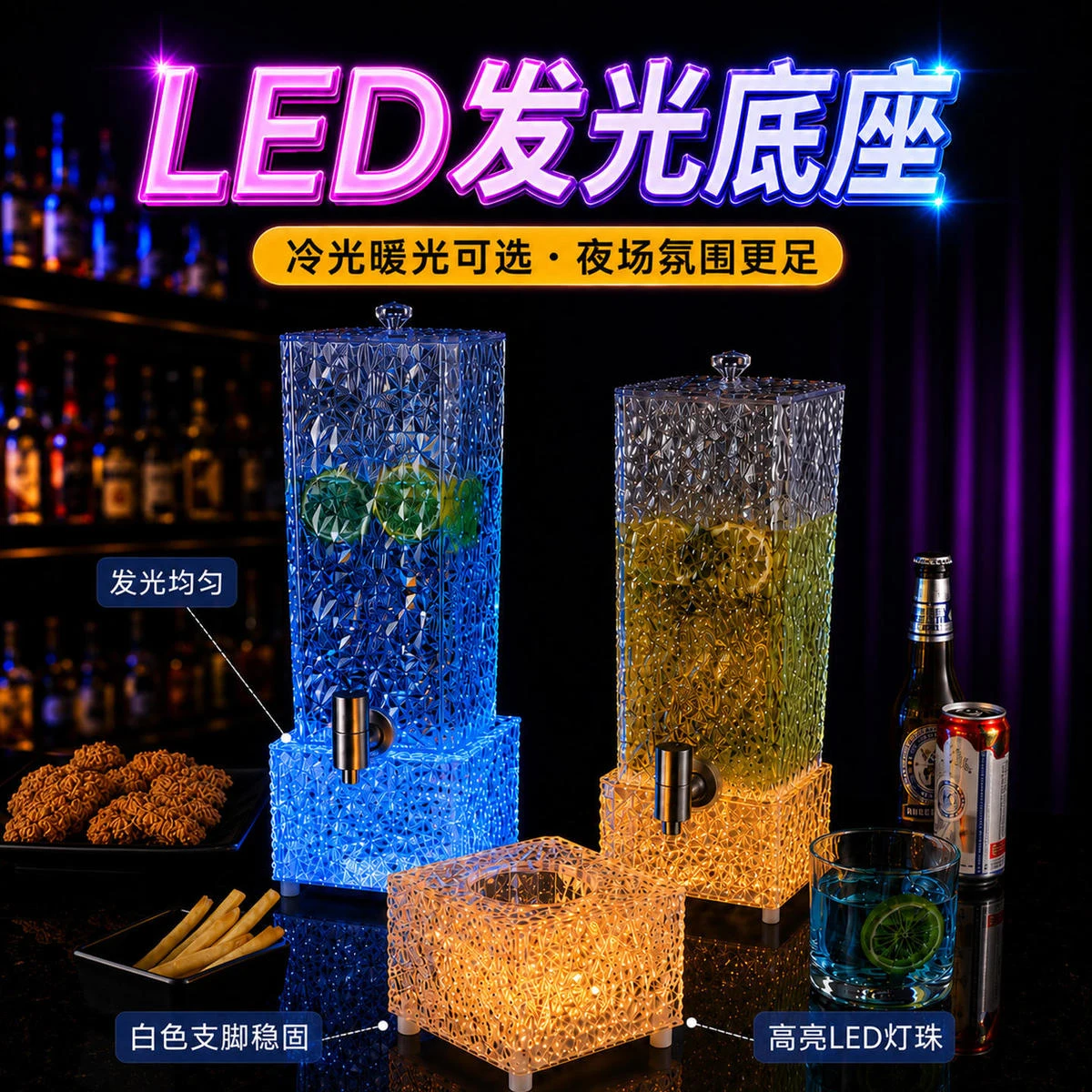 详情图 1