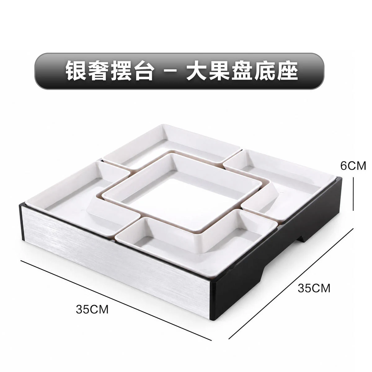 详情图 1