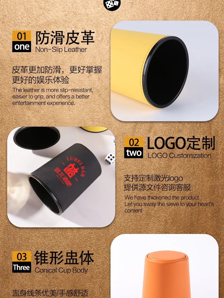 详情图 5