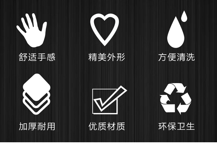 详情图 2