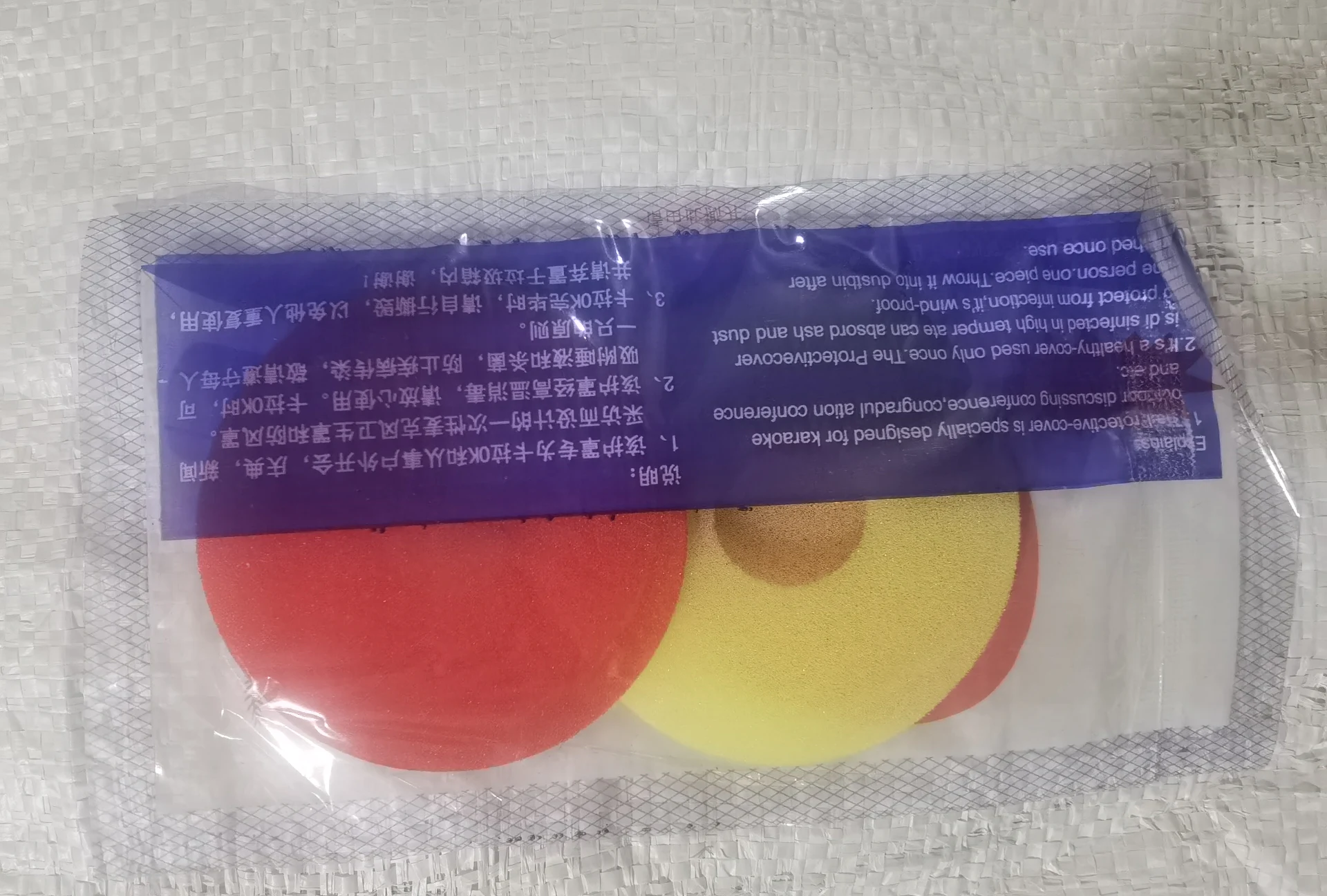 详情图 4