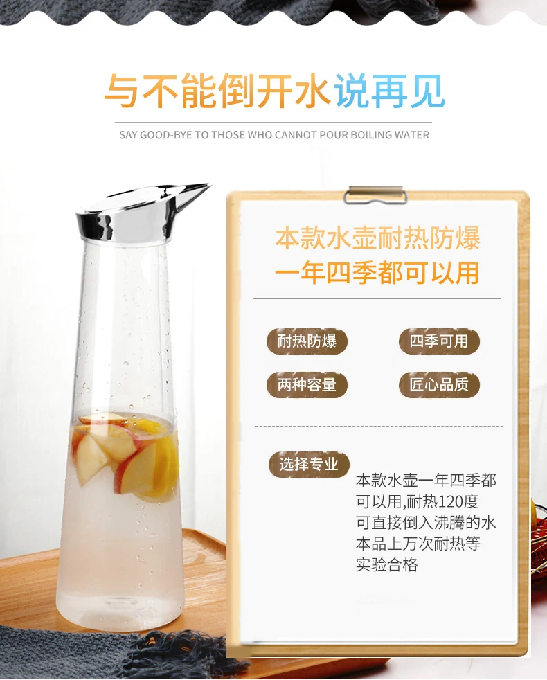 详情图 3