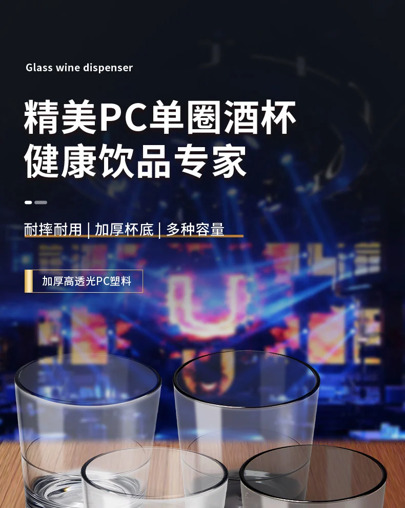 详情图 1