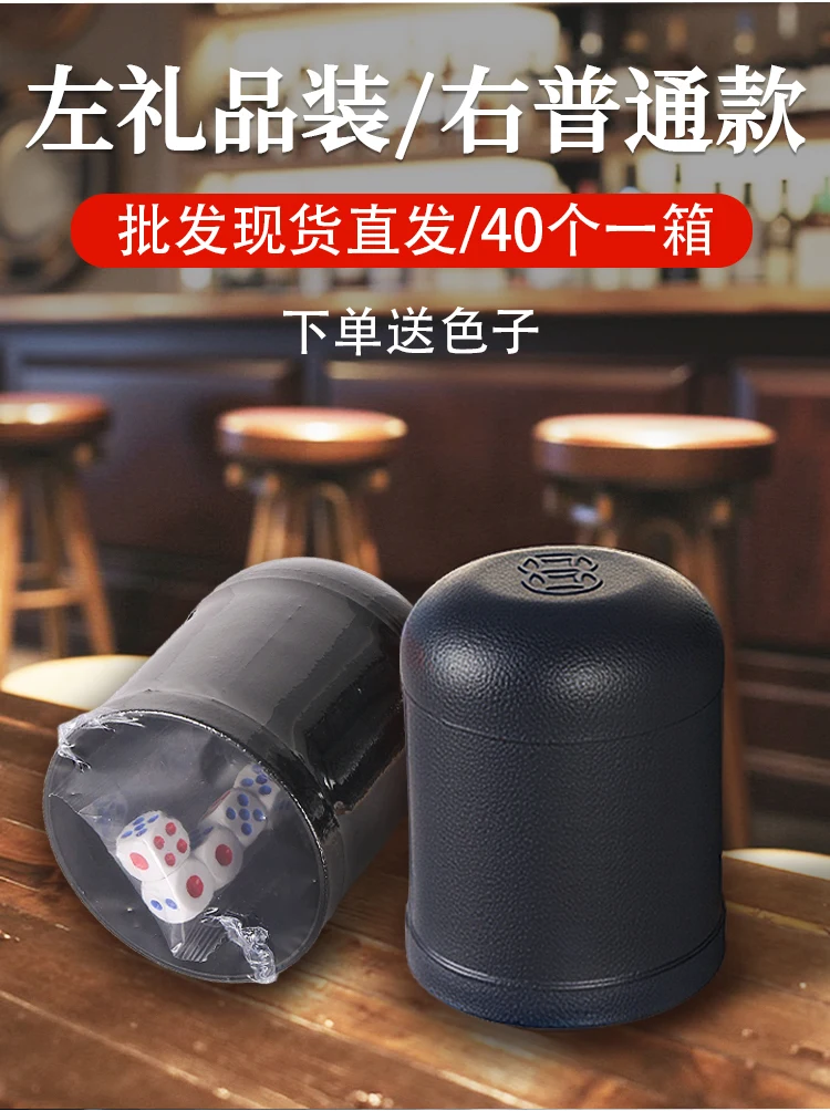 详情图 2