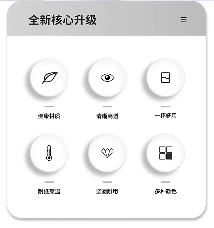 详情图 2