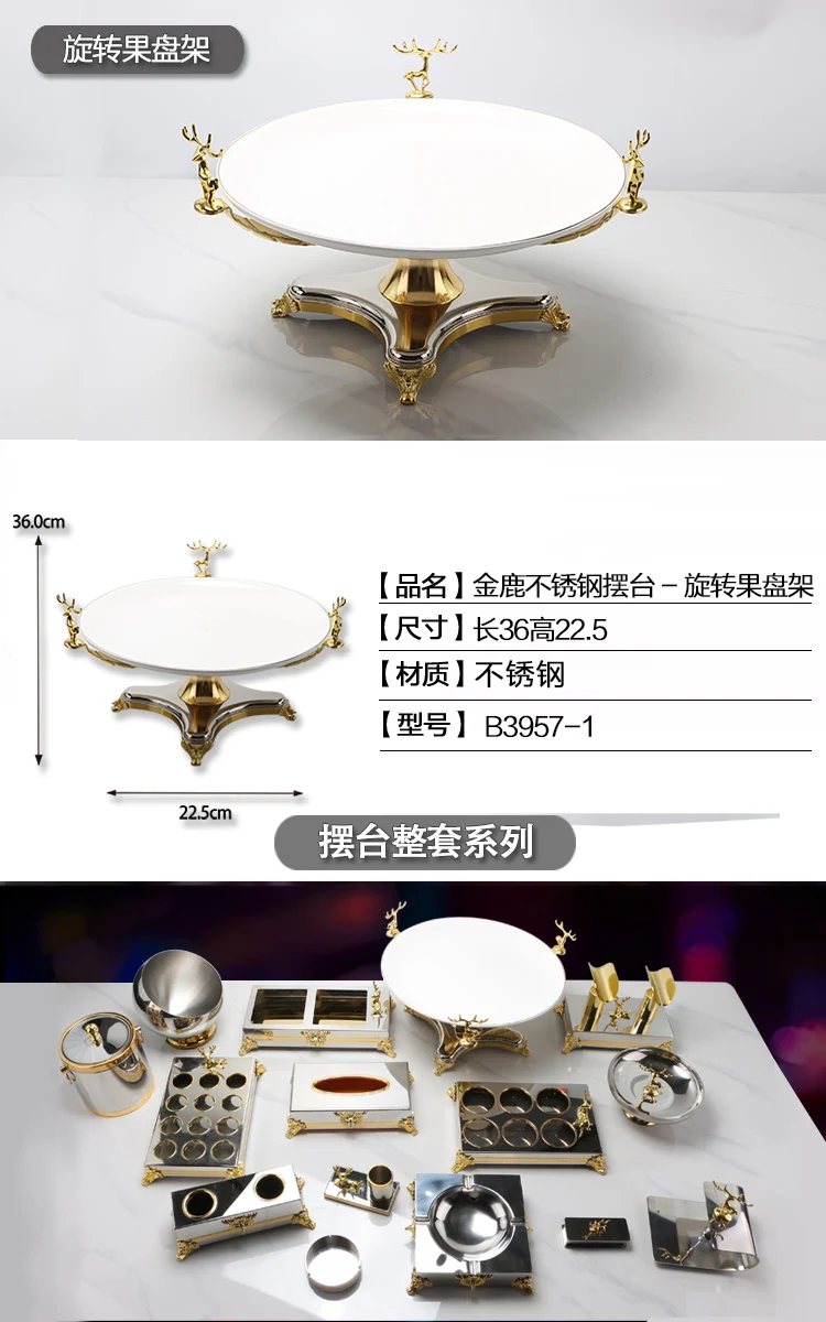详情图 7
