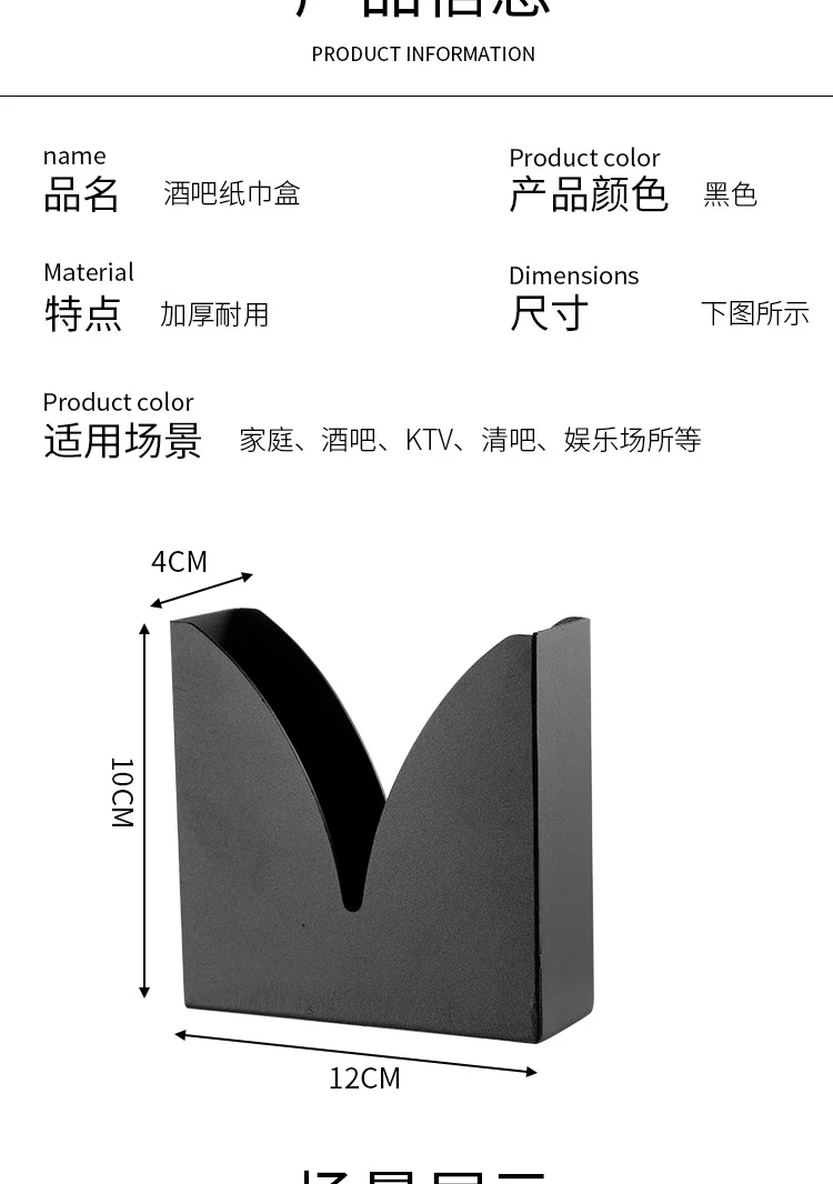 详情图 7