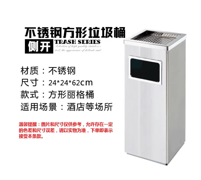 详情图 2