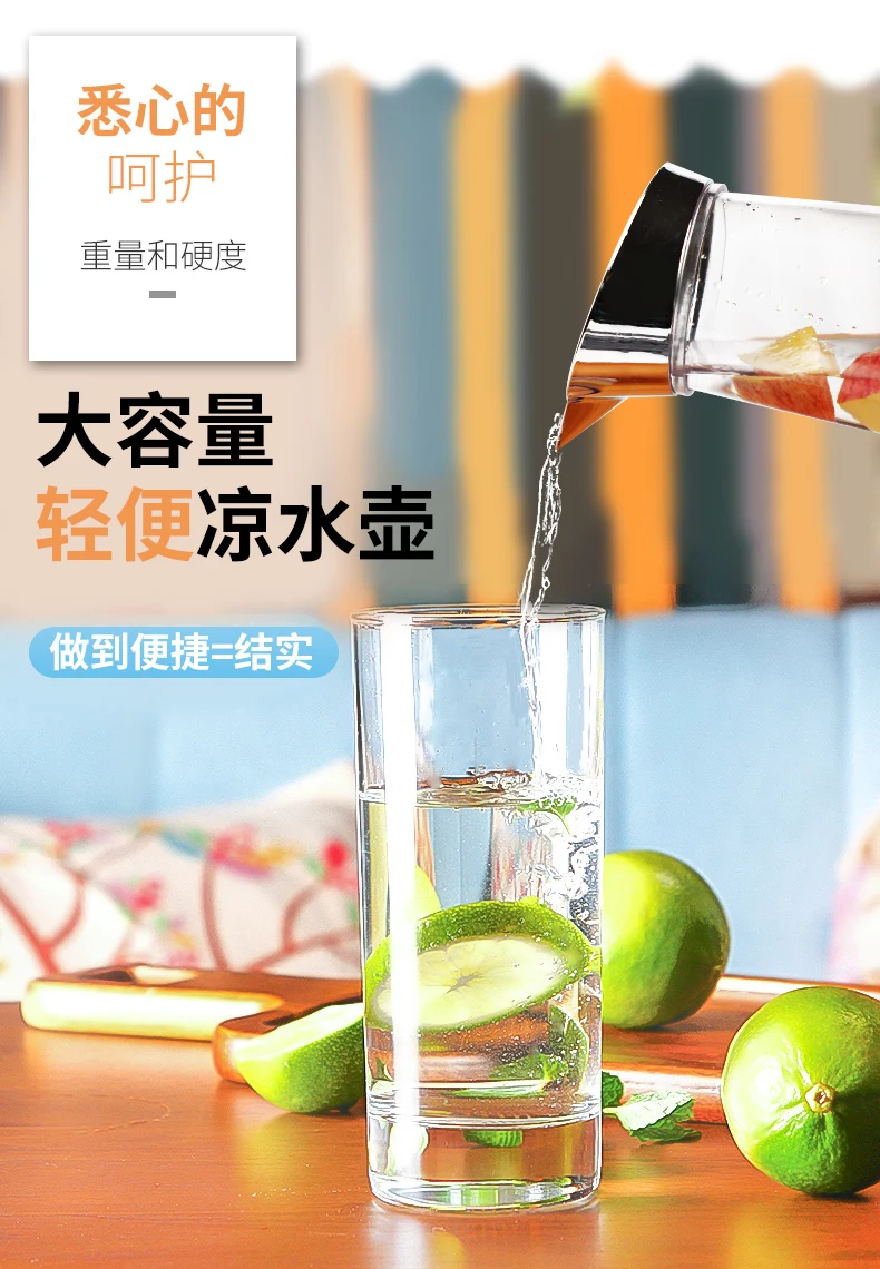 详情图 4