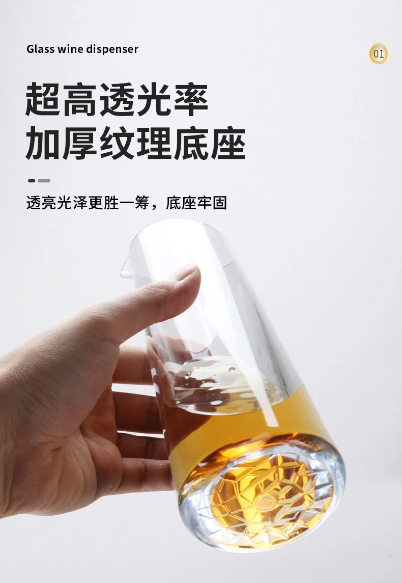 详情图 6