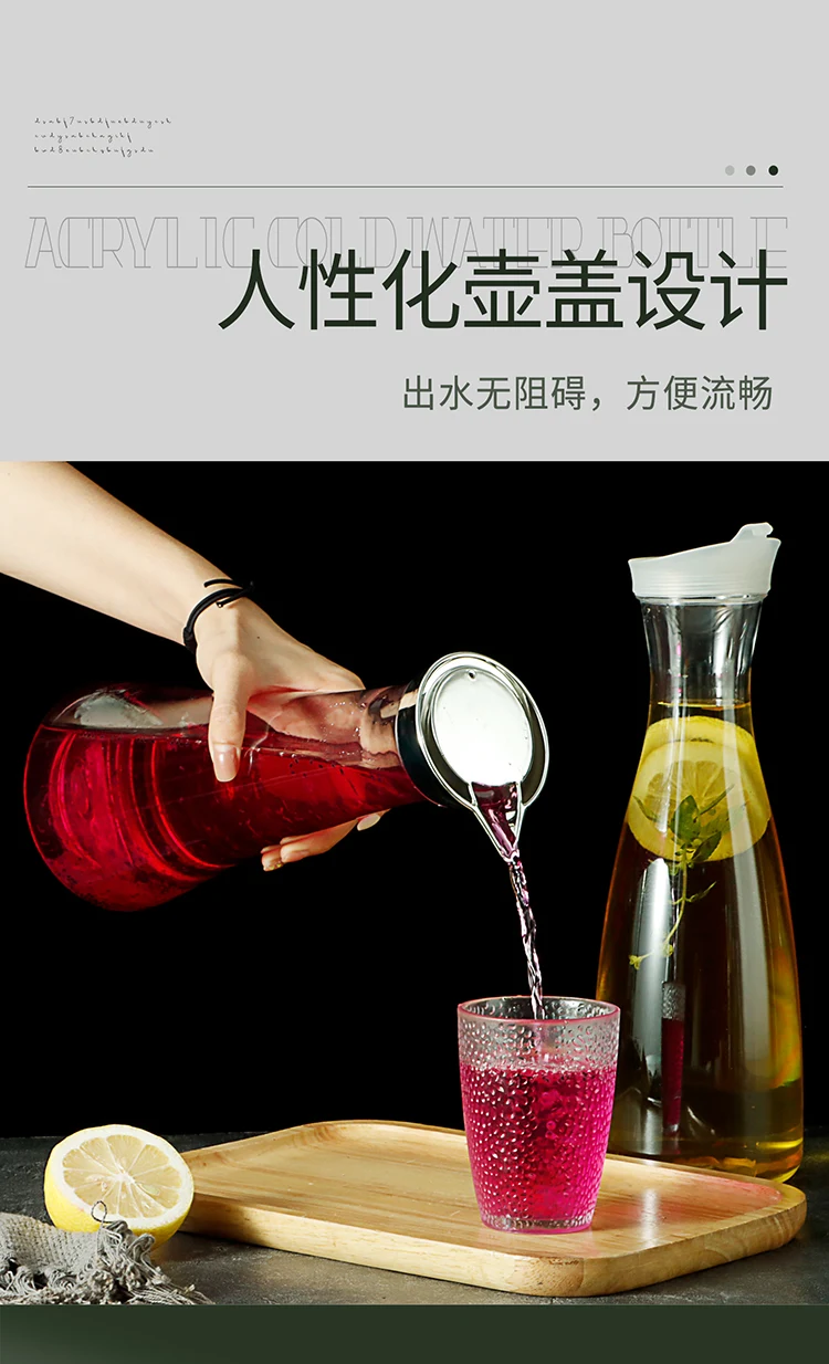 详情图 7