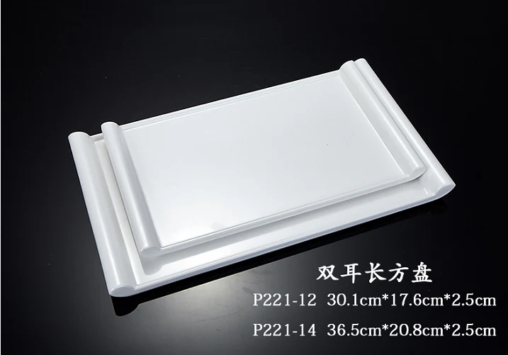 详情图 1