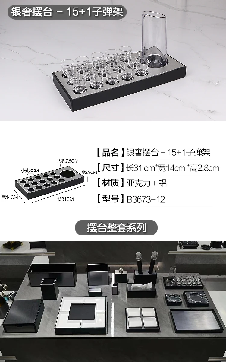 详情图 7
