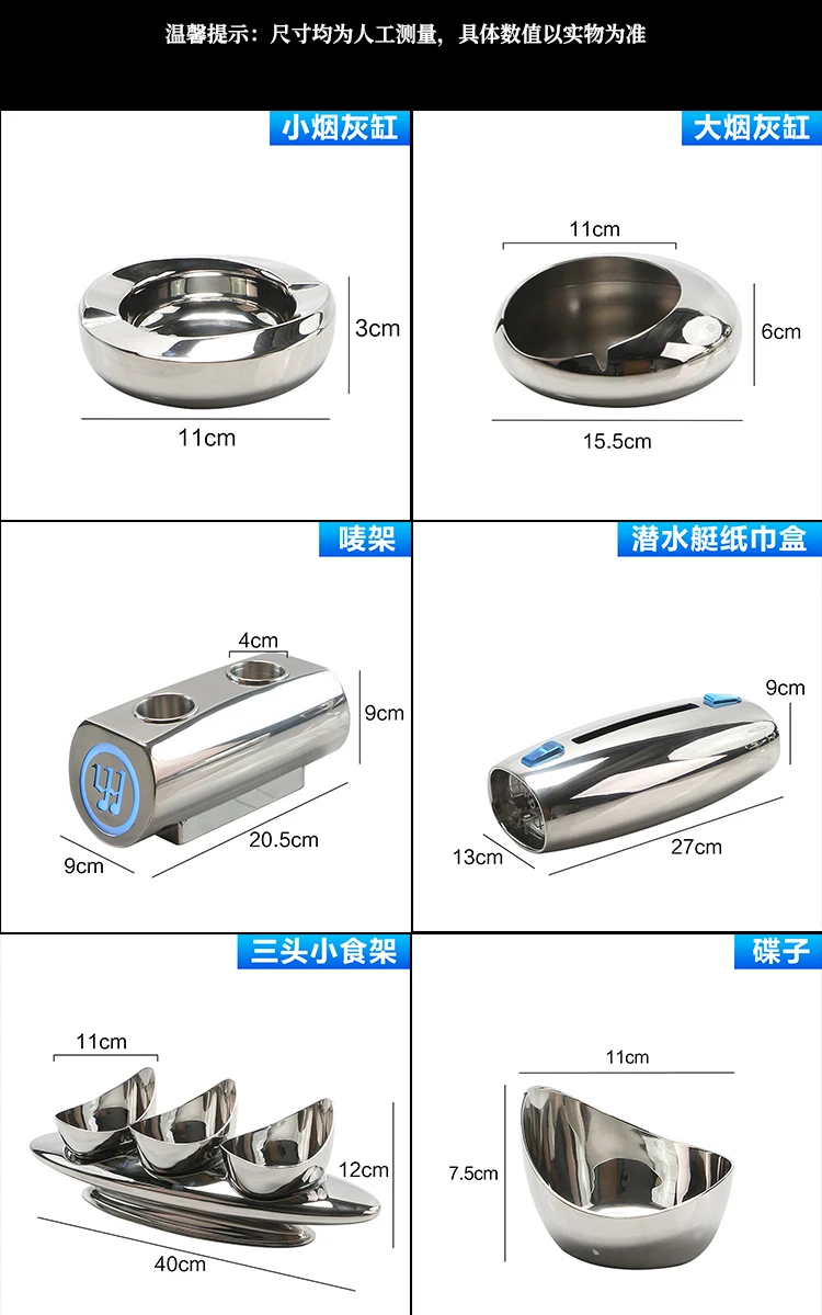 详情图 7