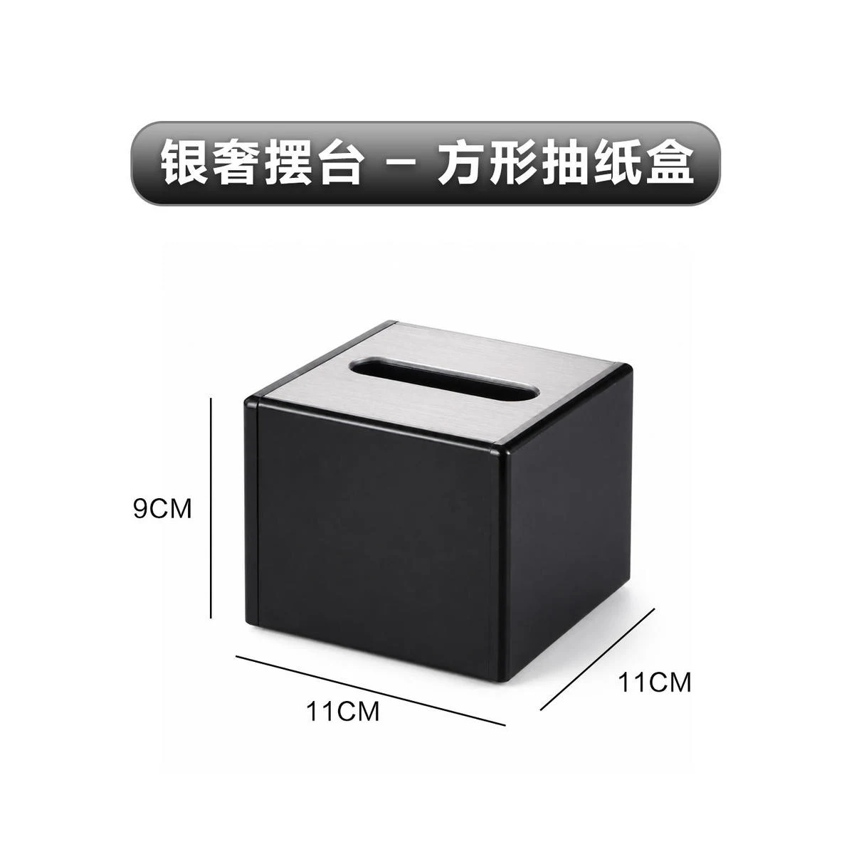 详情图 1