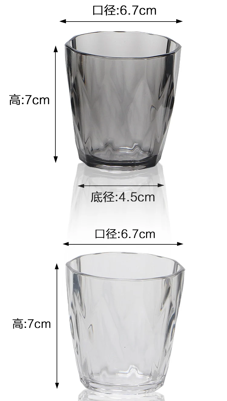 详情图 9