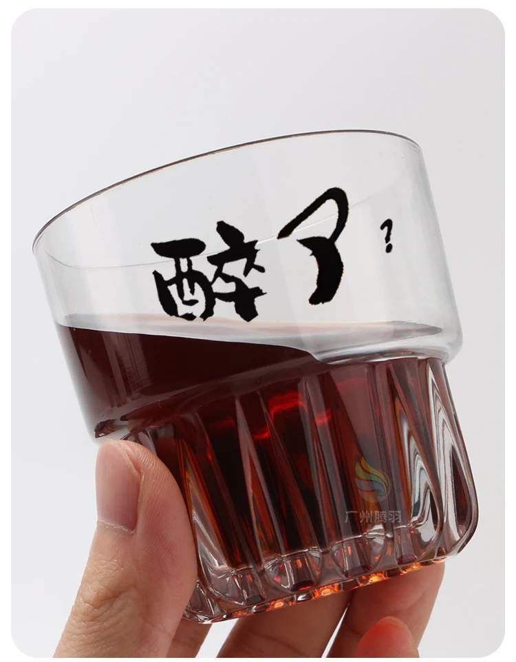 详情图 12