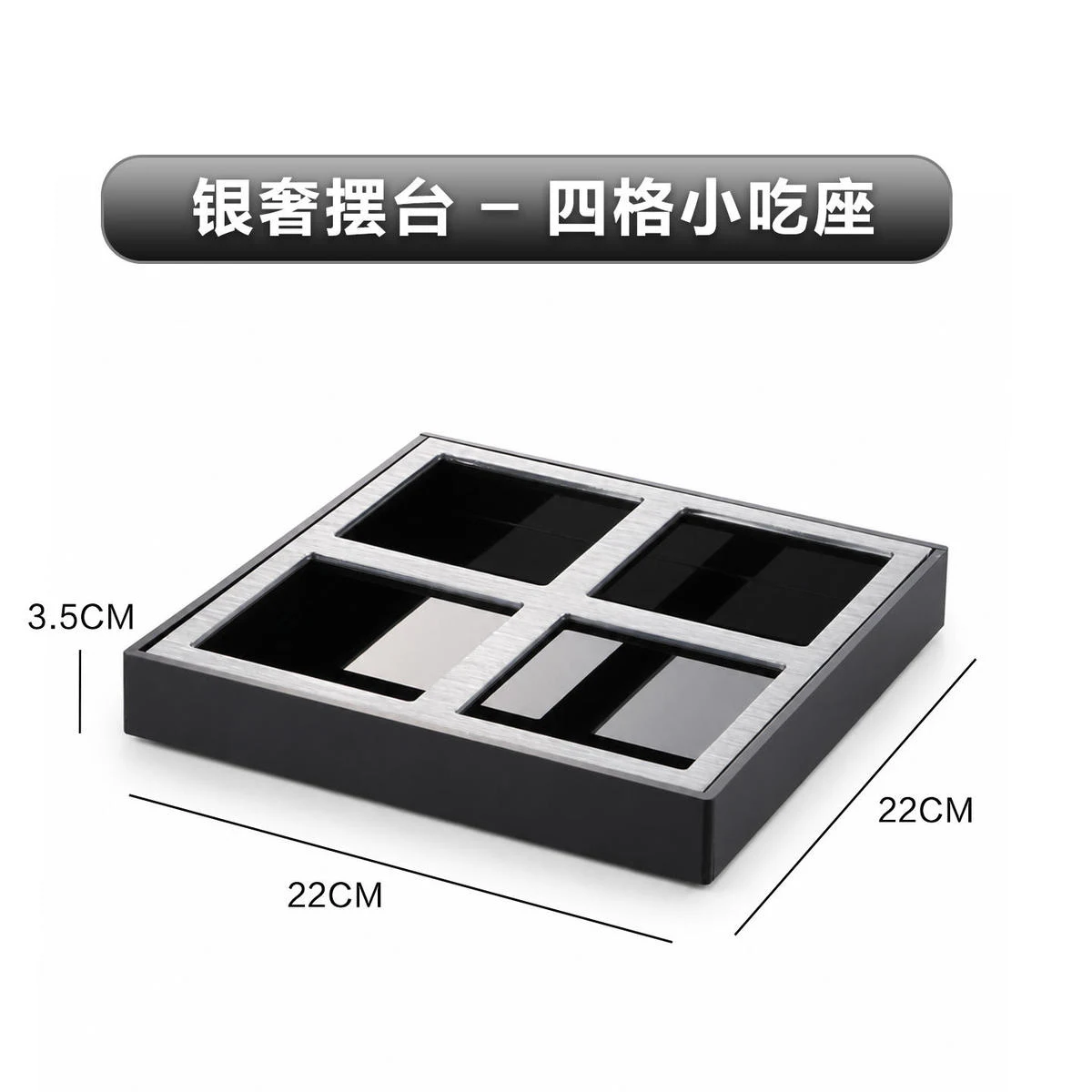 详情图 1