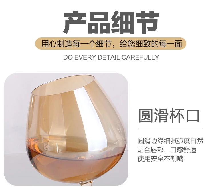 详情图 17