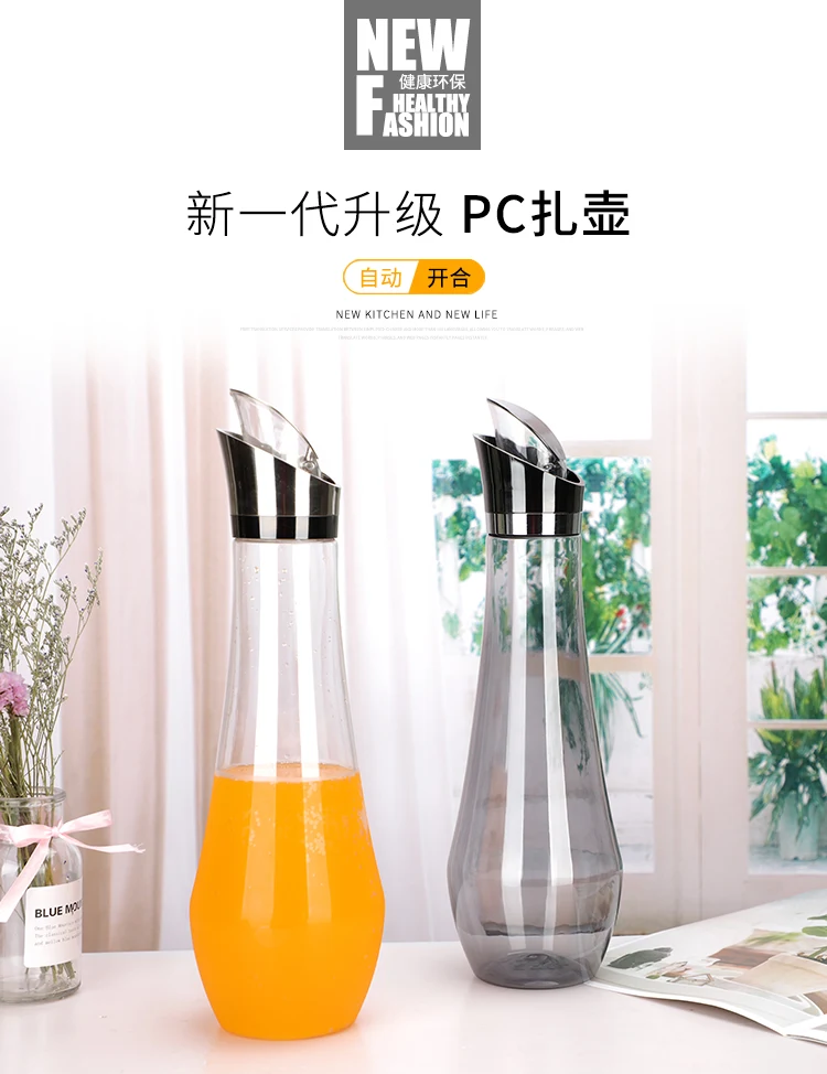 详情图 1