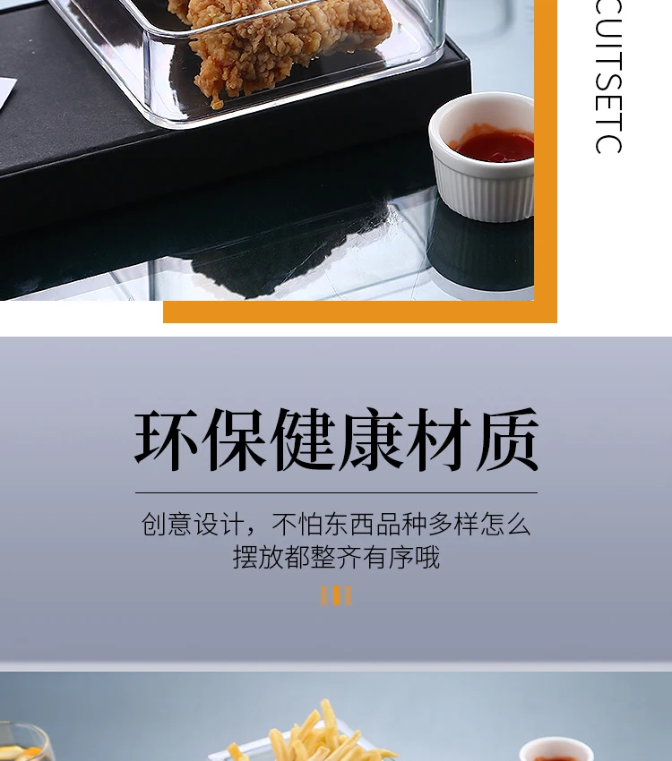 详情图 7