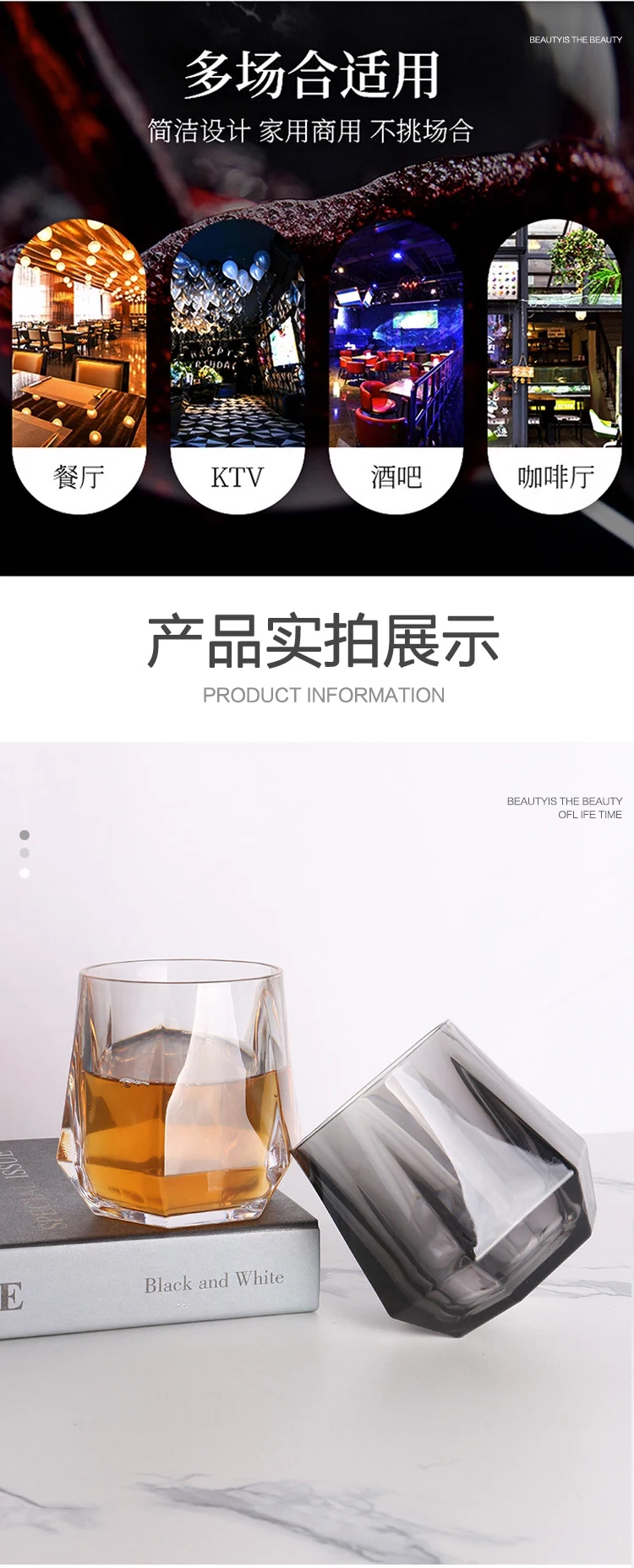 详情图 7