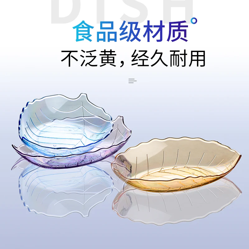 详情图 6