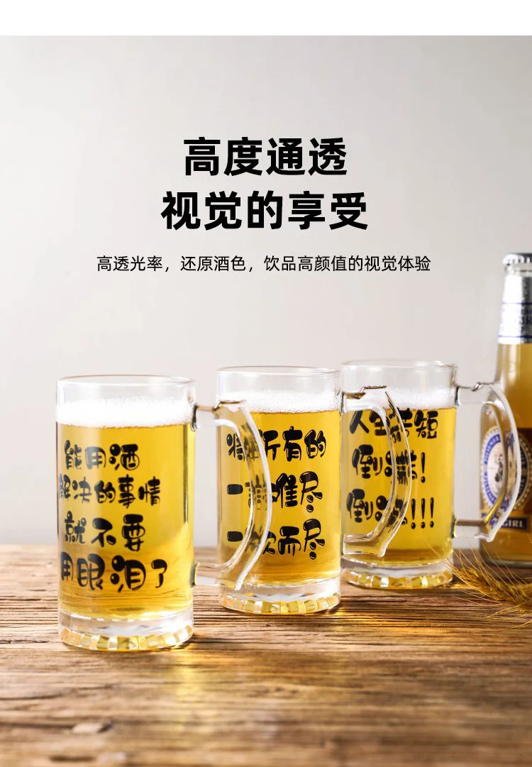 详情图 6