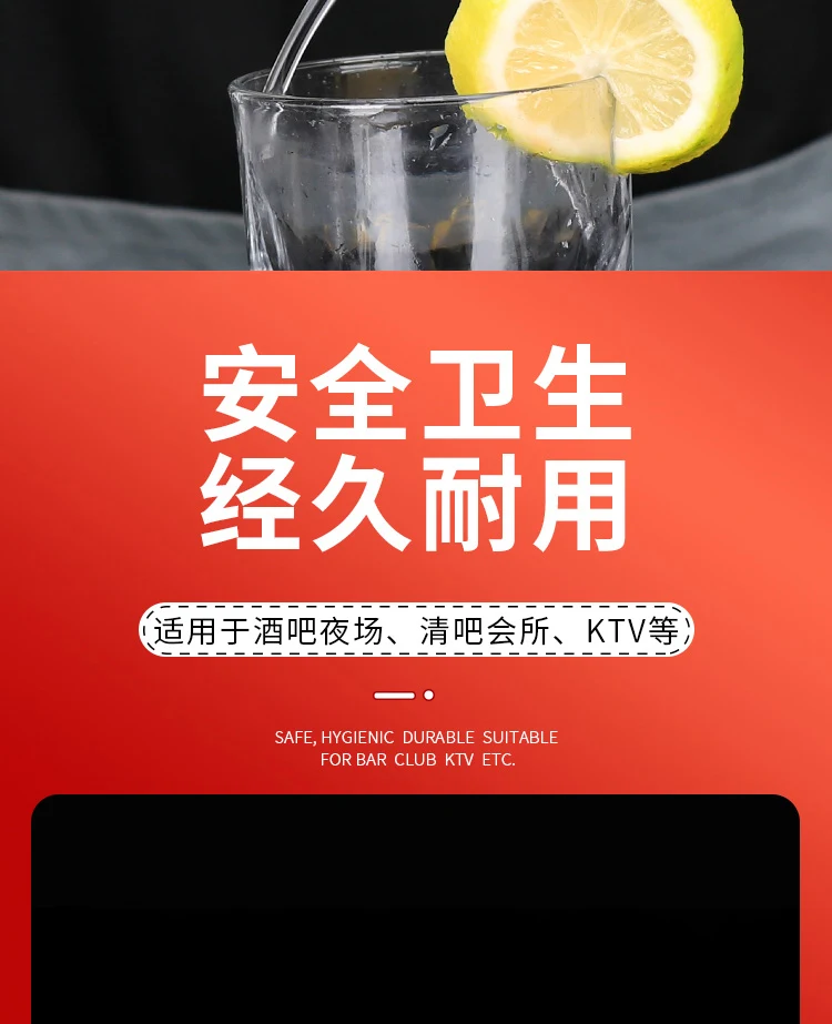 详情图 2