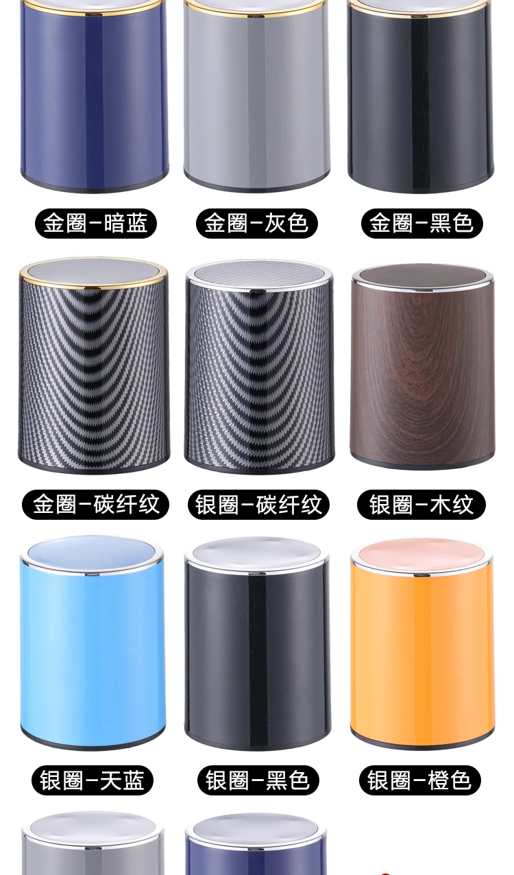 详情图 12