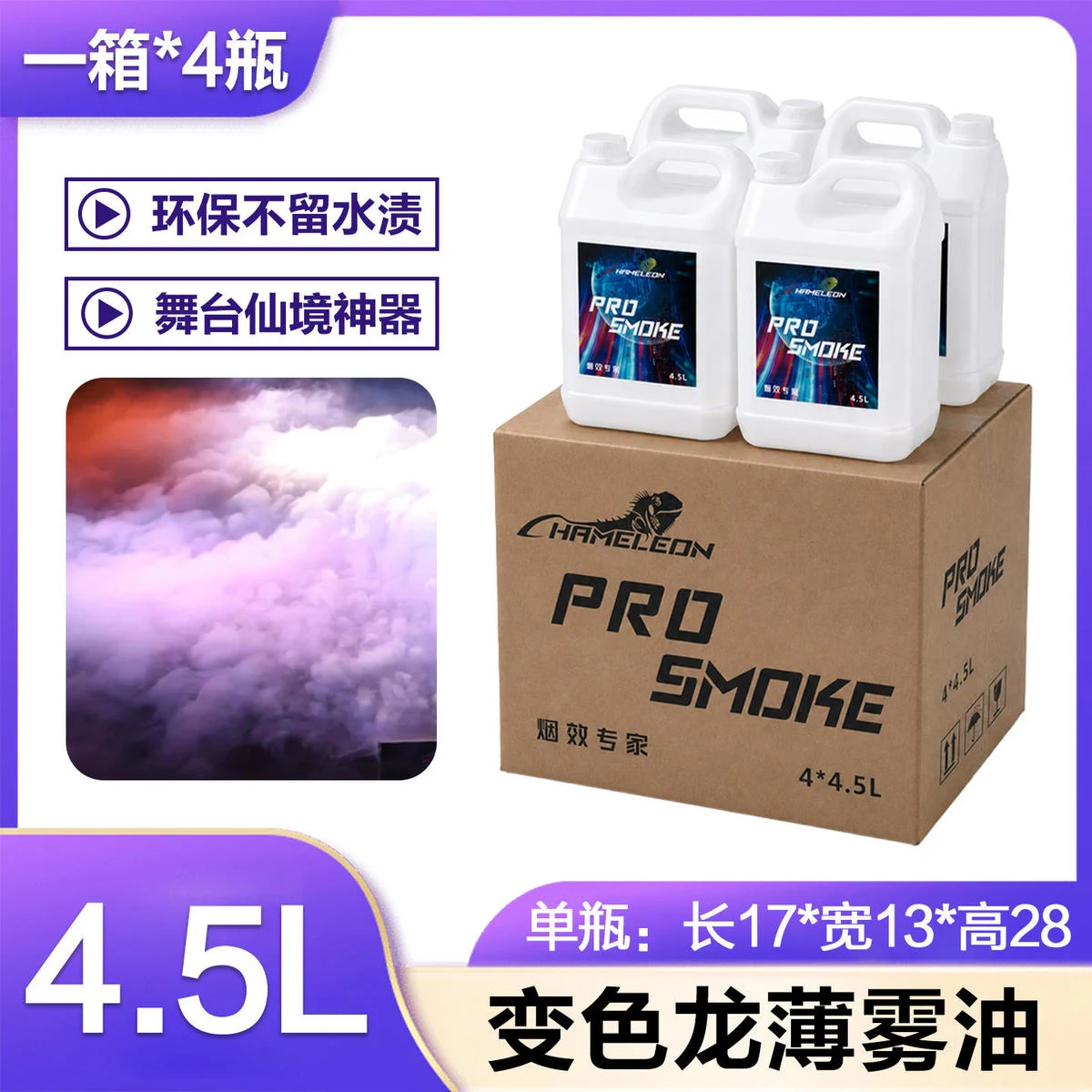 详情图 4